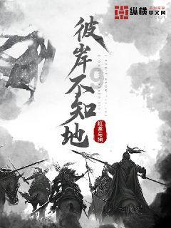 雨天旅行