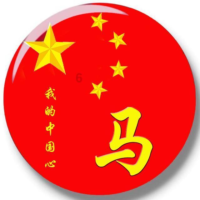 青春礼记