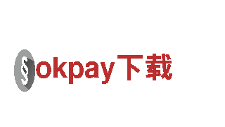 玩转okpay下载，畅享游戏广告新体验